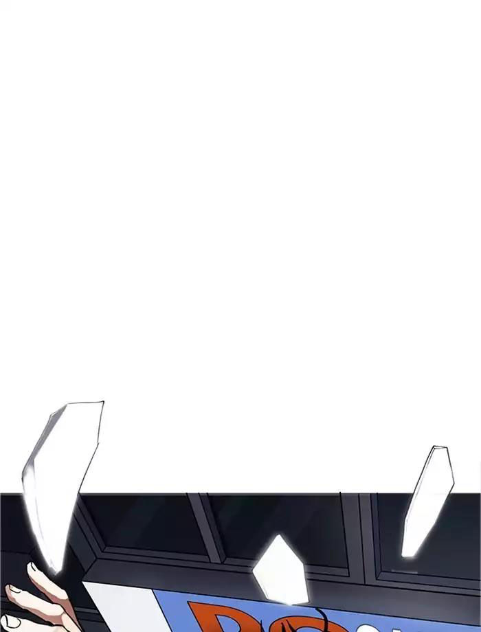 Hoán Đổi Diệu Kỳ Chapter 171 - Trang 118