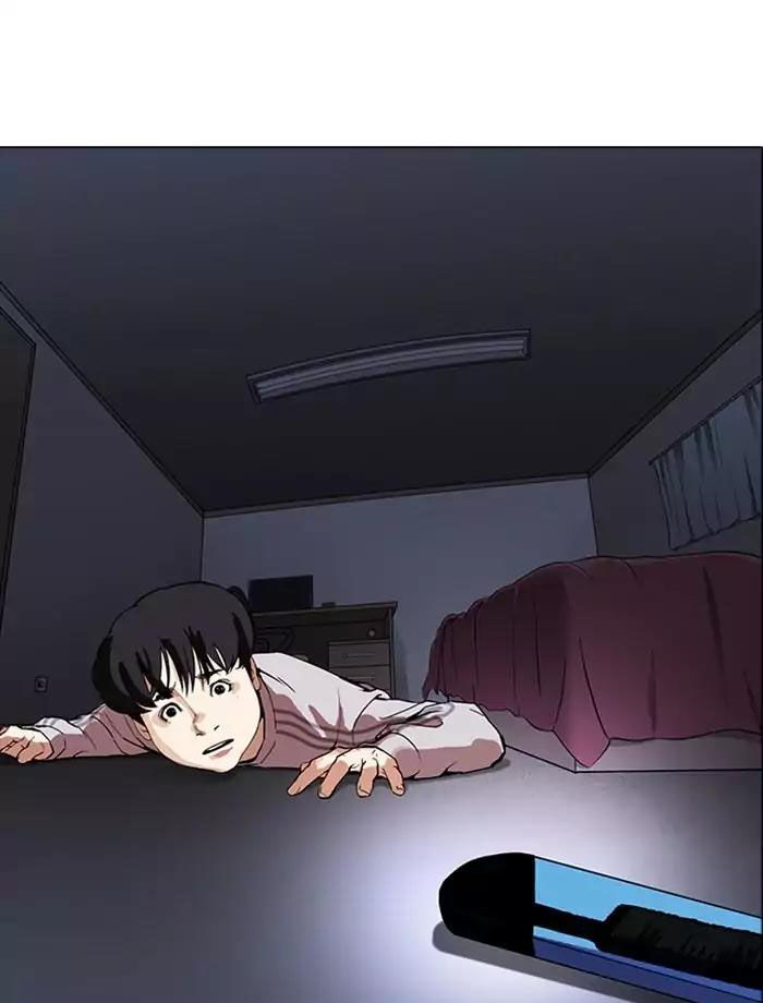 Hoán Đổi Diệu Kỳ Chapter 171 - Trang 21