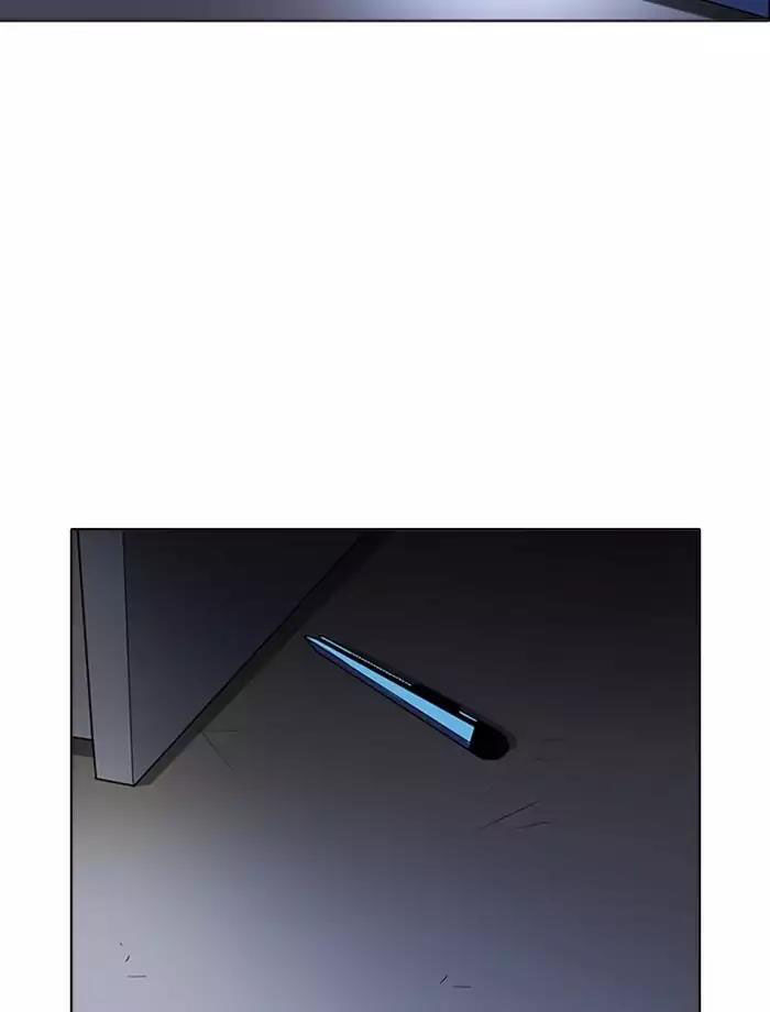 Hoán Đổi Diệu Kỳ Chapter 171 - Trang 22