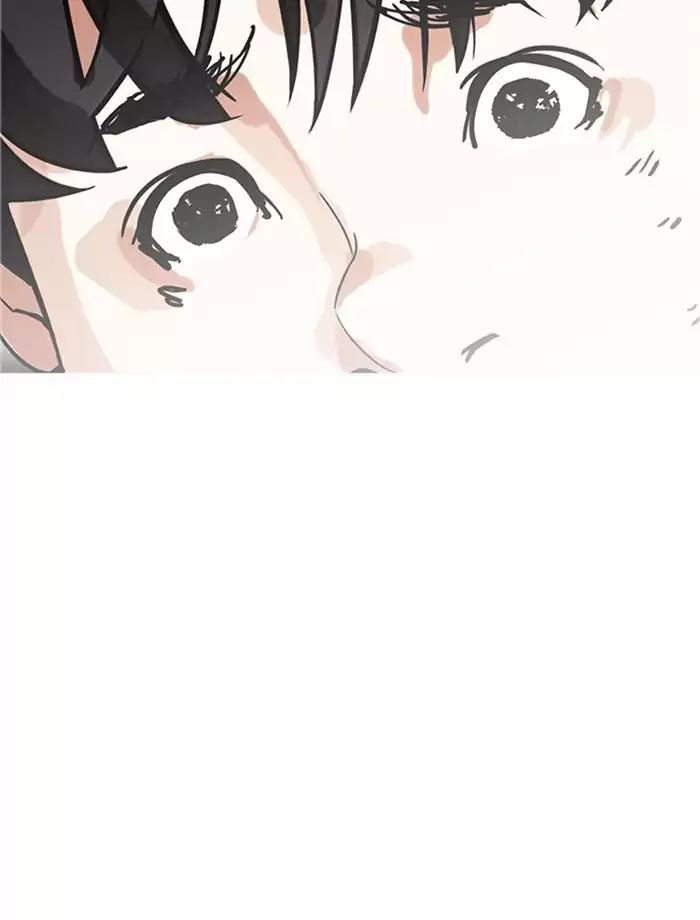 Hoán Đổi Diệu Kỳ Chapter 171 - Trang 24