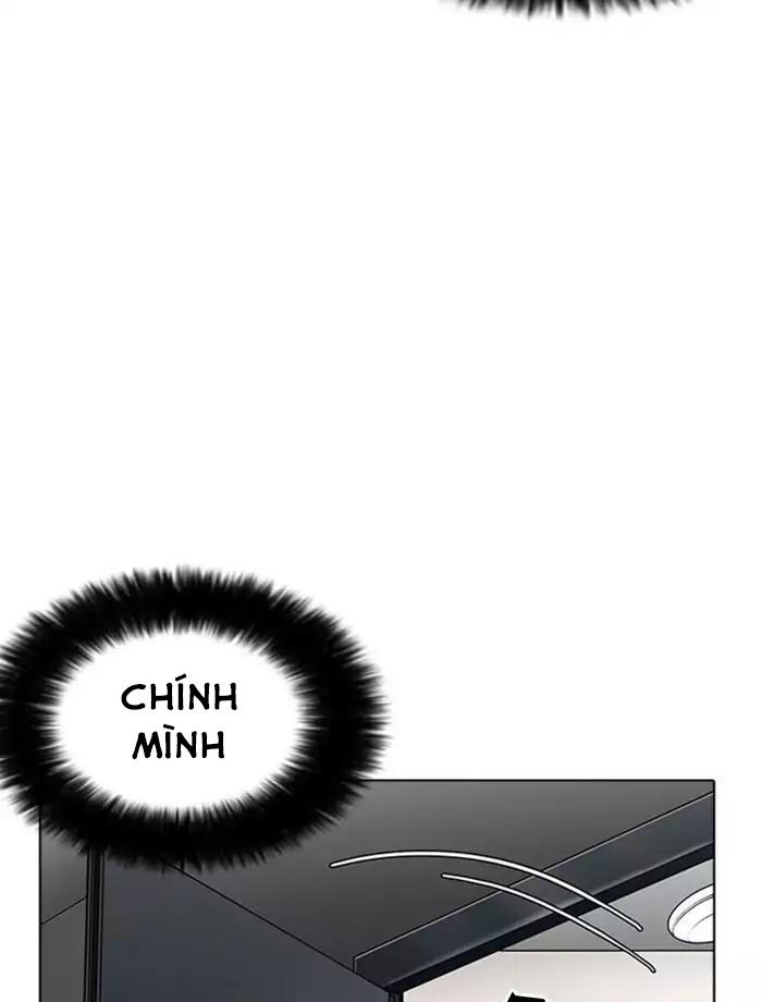 Hoán Đổi Diệu Kỳ Chapter 171 - Trang 34