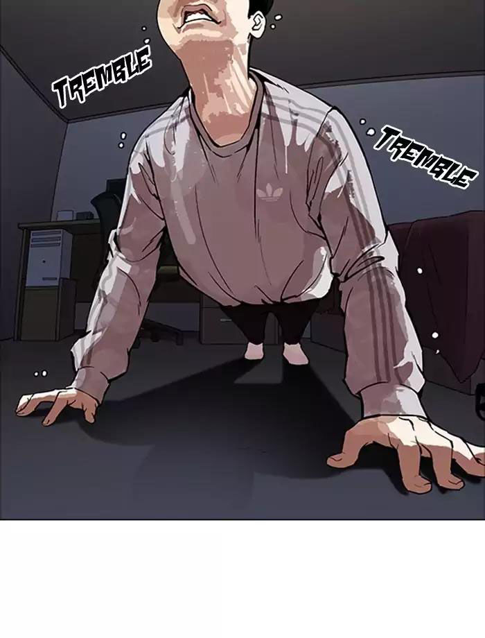 Hoán Đổi Diệu Kỳ Chapter 171 - Trang 4