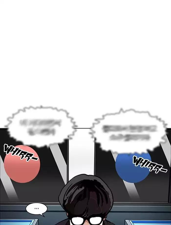 Hoán Đổi Diệu Kỳ Chapter 171 - Trang 45