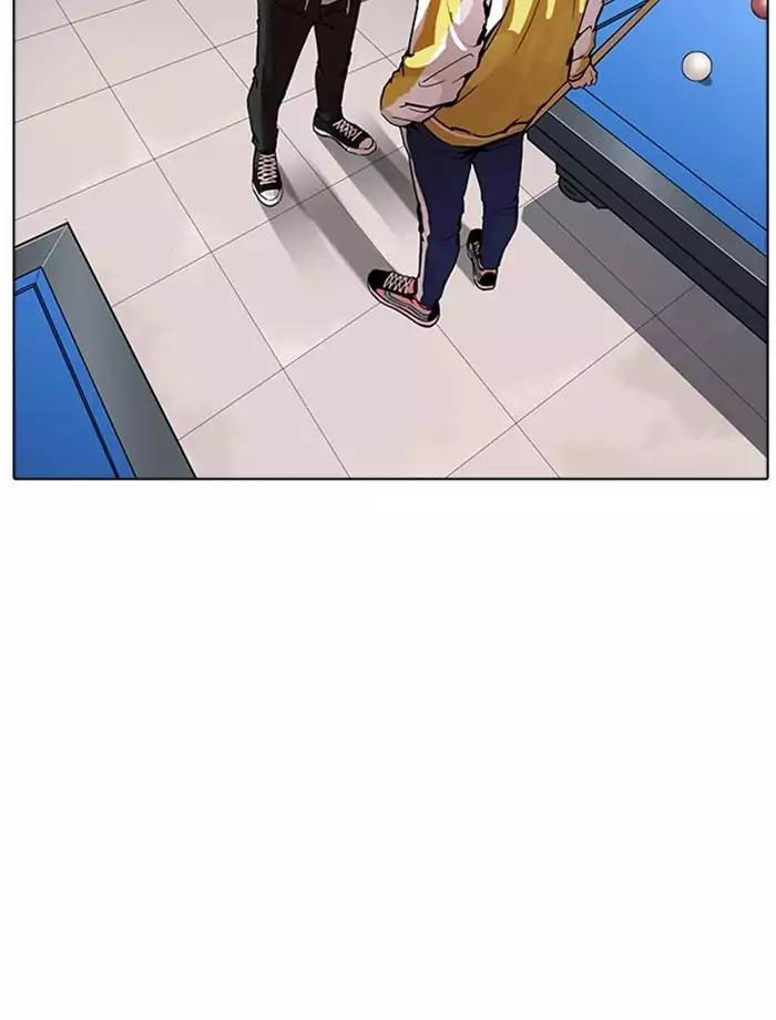 Hoán Đổi Diệu Kỳ Chapter 171 - Trang 49