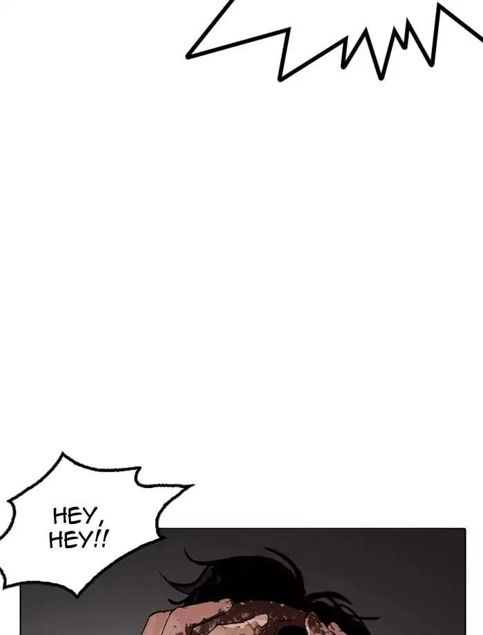 Hoán Đổi Diệu Kỳ Chapter 171 - Trang 58