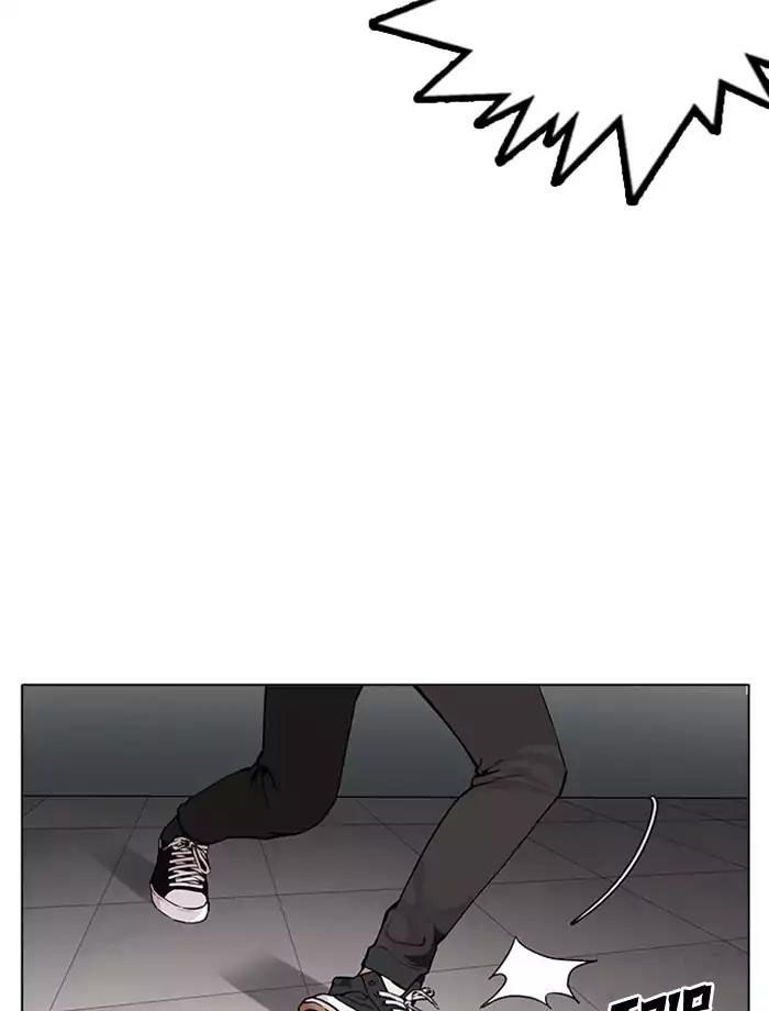 Hoán Đổi Diệu Kỳ Chapter 171 - Trang 61