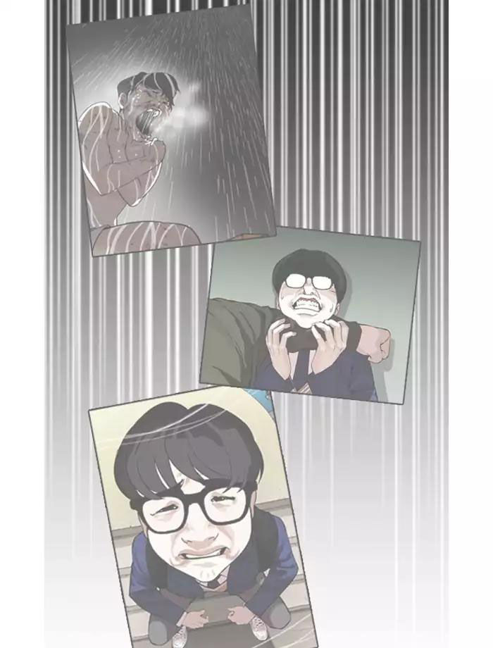 Hoán Đổi Diệu Kỳ Chapter 171 - Trang 7