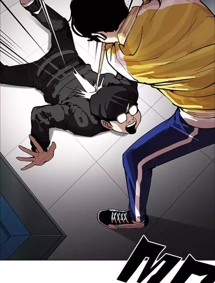 Hoán Đổi Diệu Kỳ Chapter 171 - Trang 73