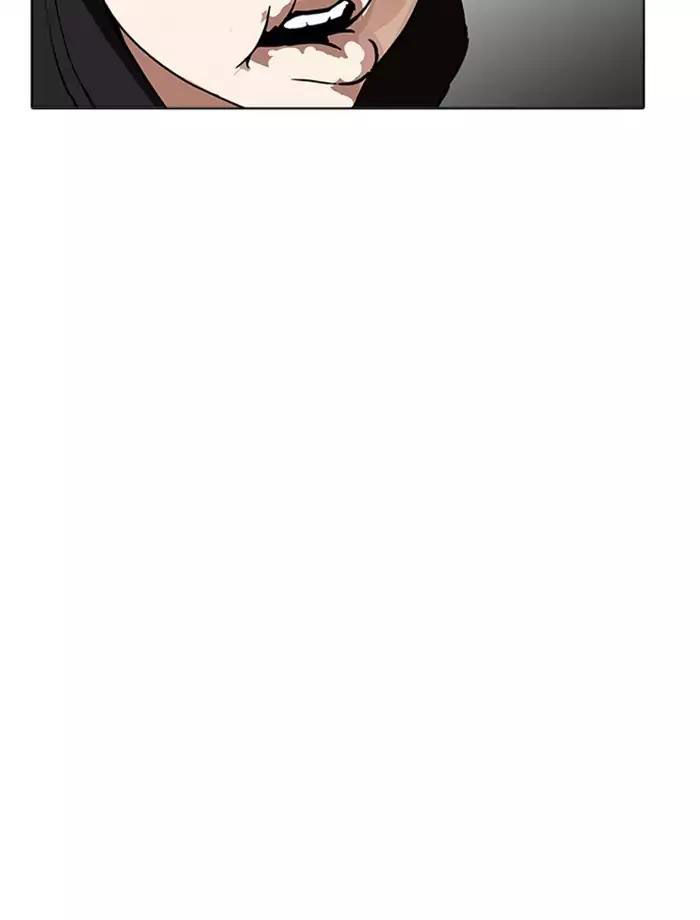 Hoán Đổi Diệu Kỳ Chapter 171 - Trang 86