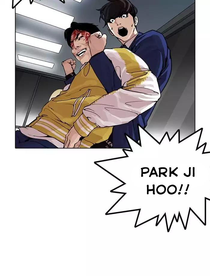 Hoán Đổi Diệu Kỳ Chapter 171 - Trang 91