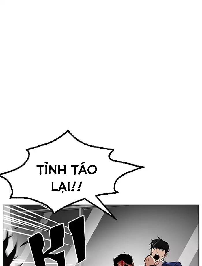 Hoán Đổi Diệu Kỳ Chapter 171 - Trang 94