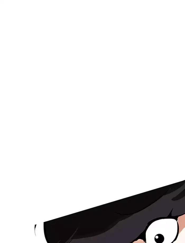 Hoán Đổi Diệu Kỳ Chapter 172 - Trang 1