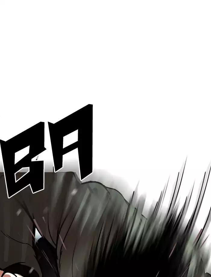 Hoán Đổi Diệu Kỳ Chapter 172 - Trang 100