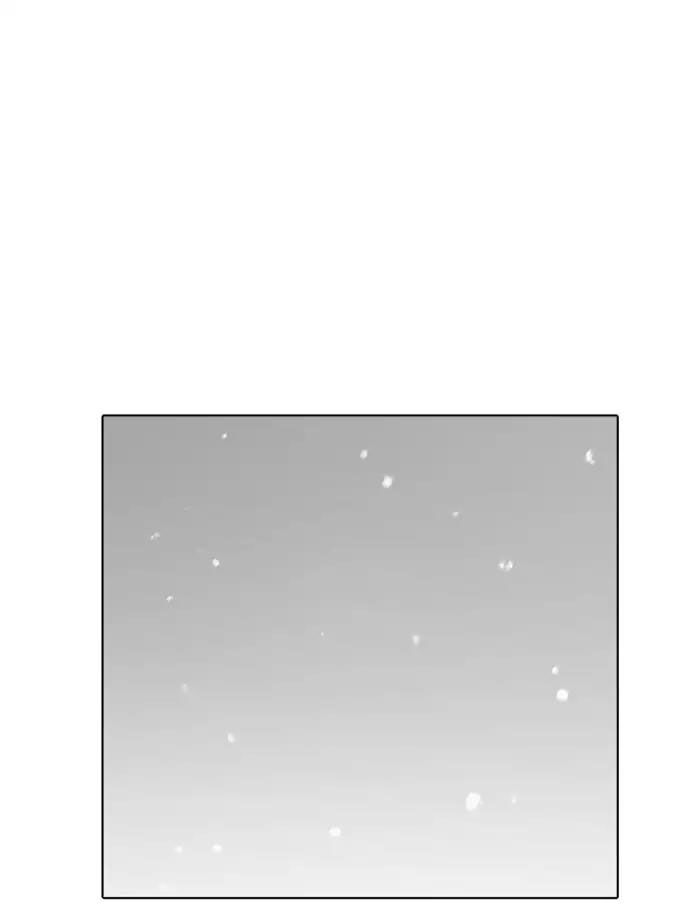 Hoán Đổi Diệu Kỳ Chapter 172 - Trang 108