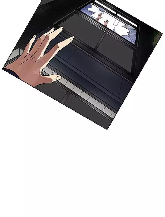 Hoán Đổi Diệu Kỳ Chapter 172 - Trang 12