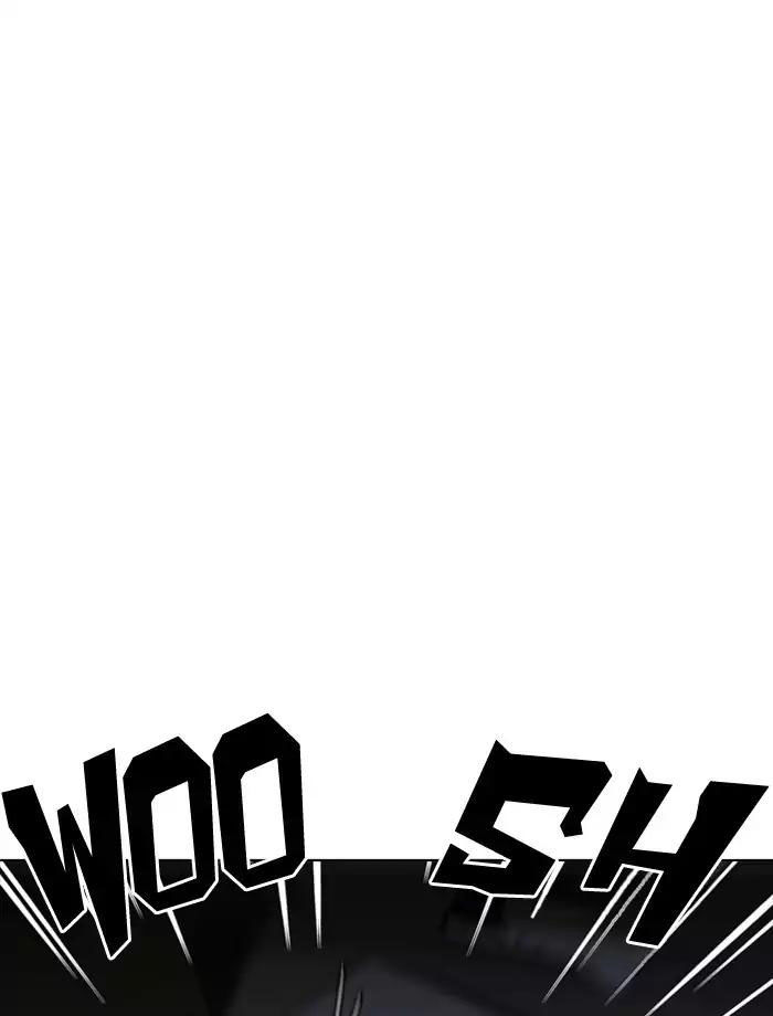 Hoán Đổi Diệu Kỳ Chapter 172 - Trang 13