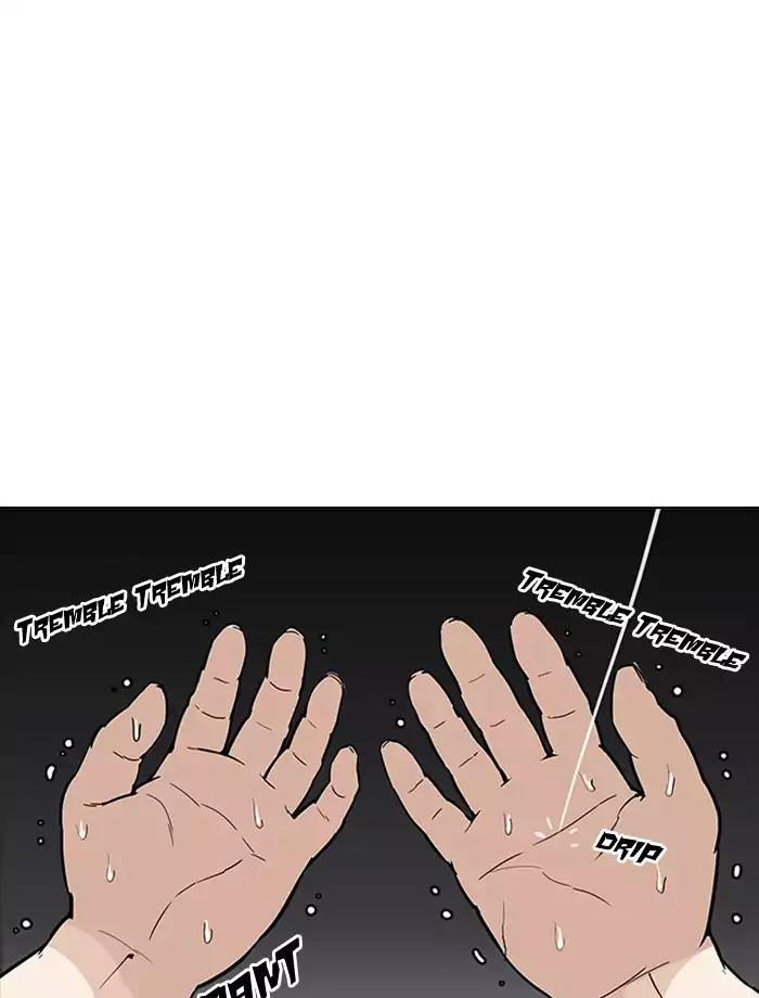 Hoán Đổi Diệu Kỳ Chapter 172 - Trang 17