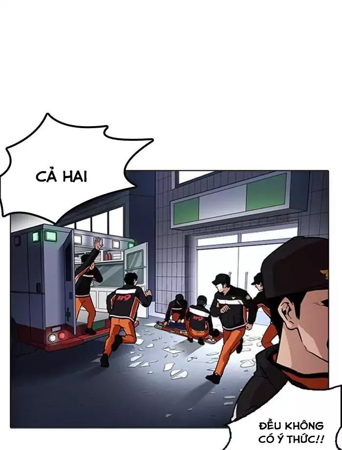 Hoán Đổi Diệu Kỳ Chapter 172 - Trang 20