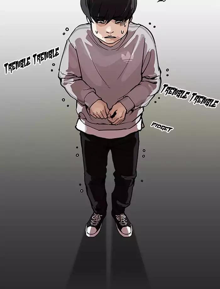 Hoán Đổi Diệu Kỳ Chapter 172 - Trang 26