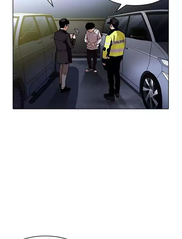 Hoán Đổi Diệu Kỳ Chapter 172 - Trang 29