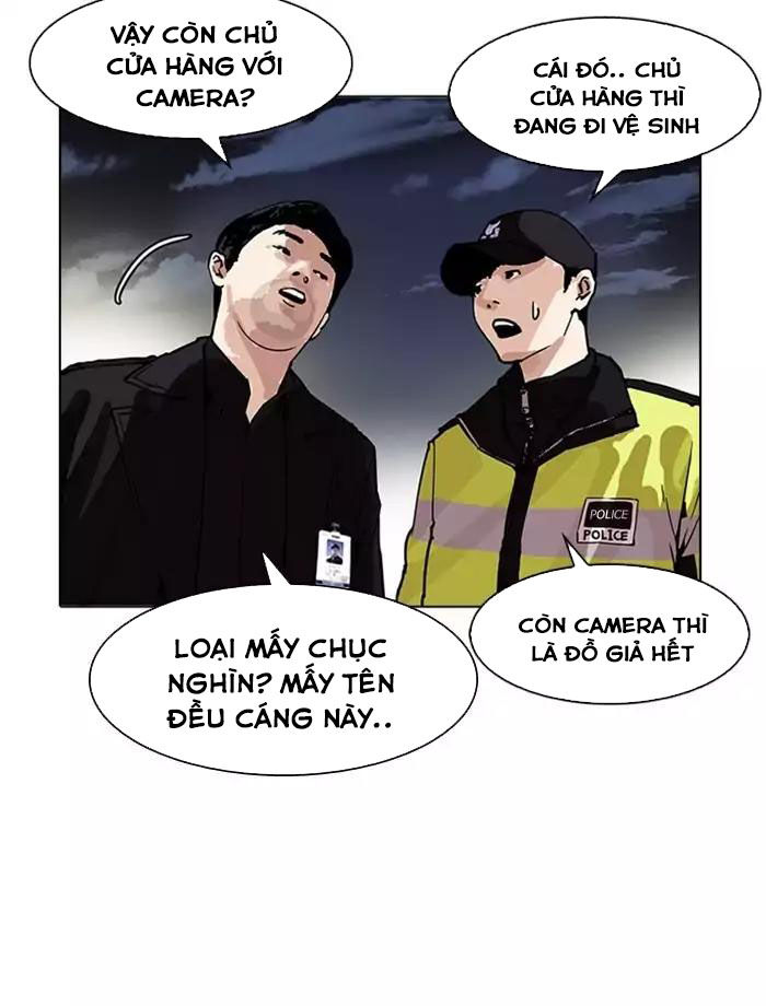 Hoán Đổi Diệu Kỳ Chapter 172 - Trang 30