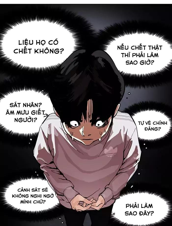Hoán Đổi Diệu Kỳ Chapter 172 - Trang 37