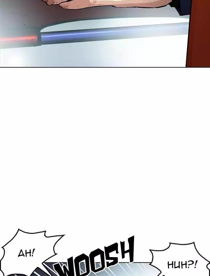 Hoán Đổi Diệu Kỳ Chapter 172 - Trang 58