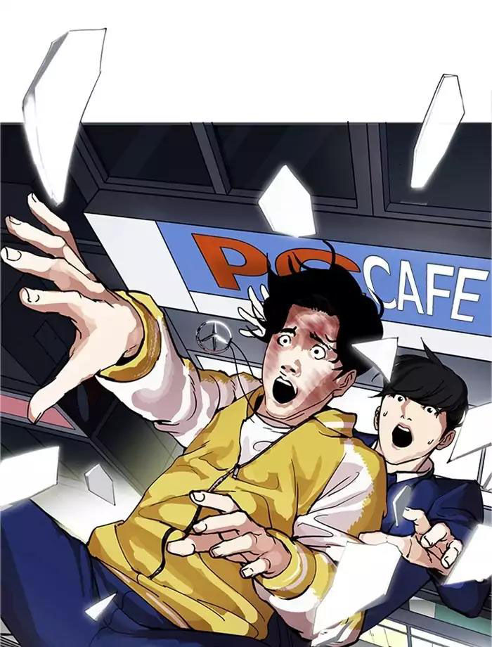 Hoán Đổi Diệu Kỳ Chapter 172 - Trang 6