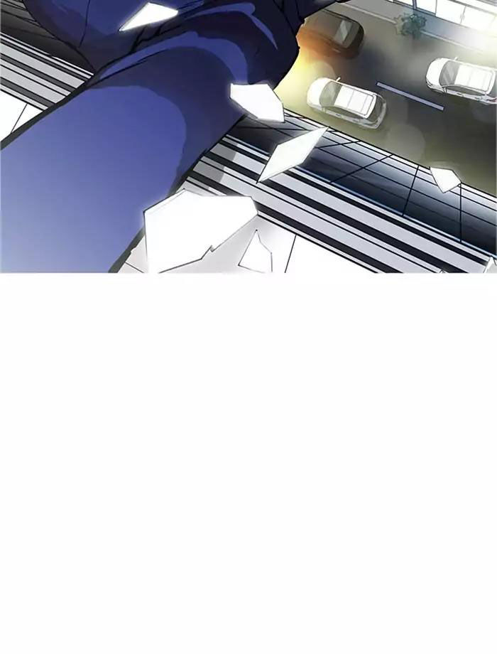 Hoán Đổi Diệu Kỳ Chapter 172 - Trang 7