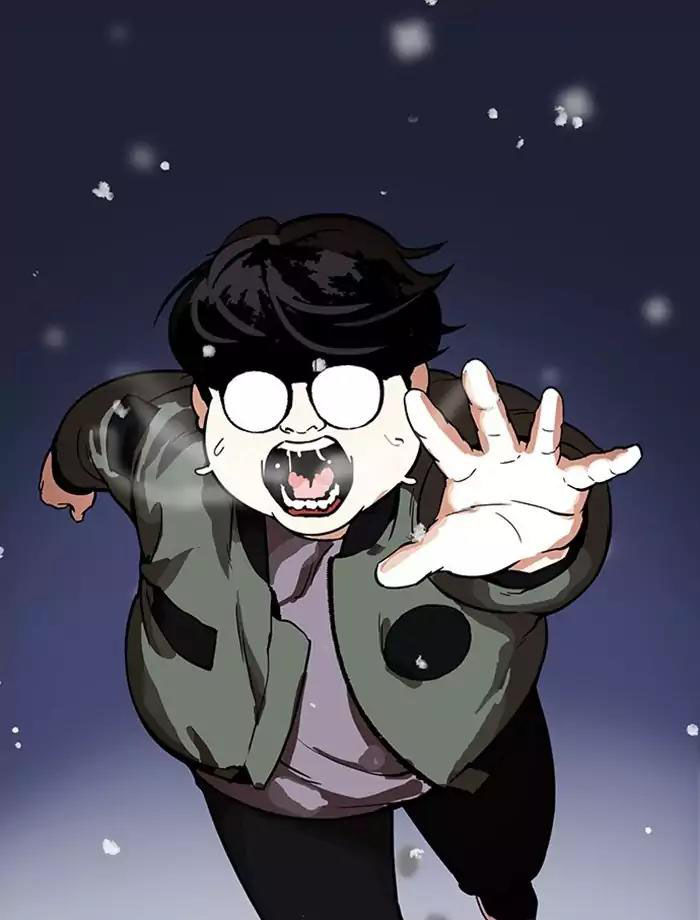 Hoán Đổi Diệu Kỳ Chapter 172 - Trang 78