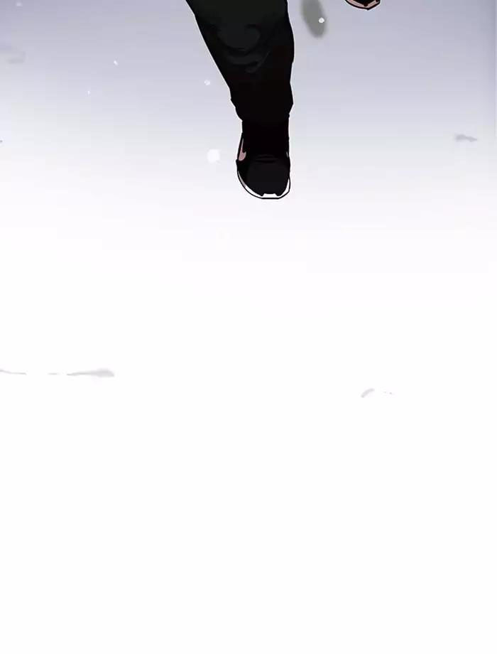 Hoán Đổi Diệu Kỳ Chapter 172 - Trang 79