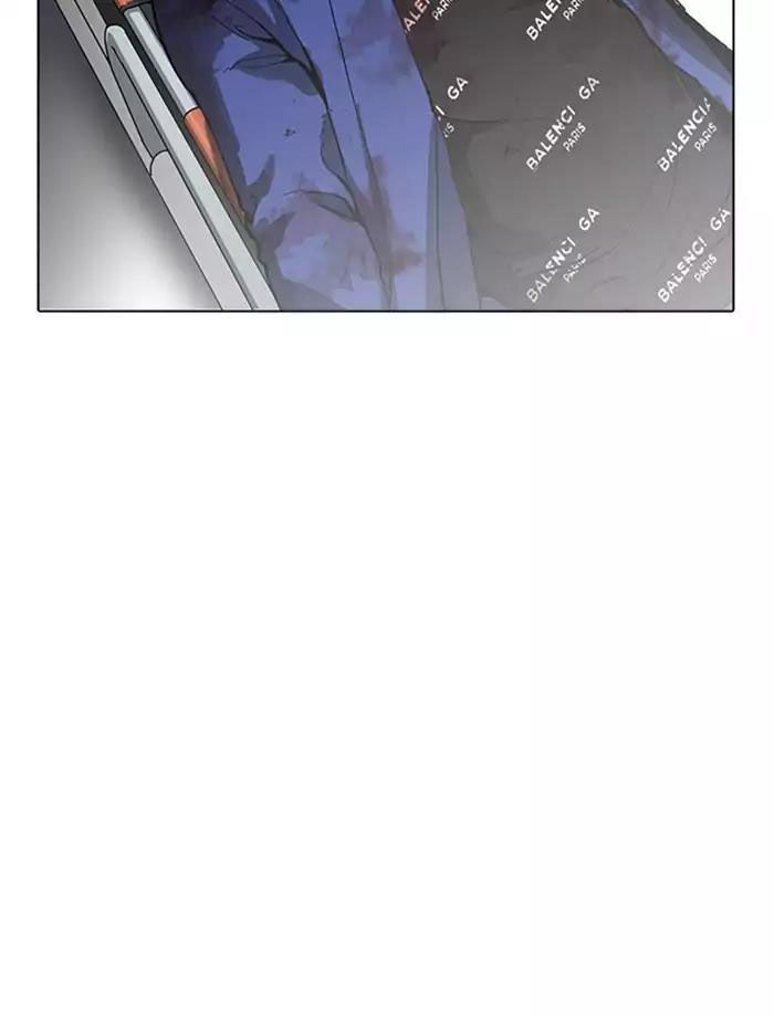 Hoán Đổi Diệu Kỳ Chapter 172 - Trang 85