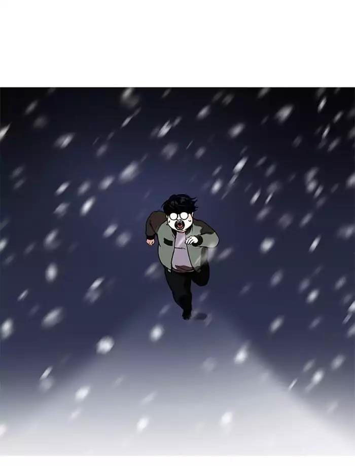 Hoán Đổi Diệu Kỳ Chapter 172 - Trang 86