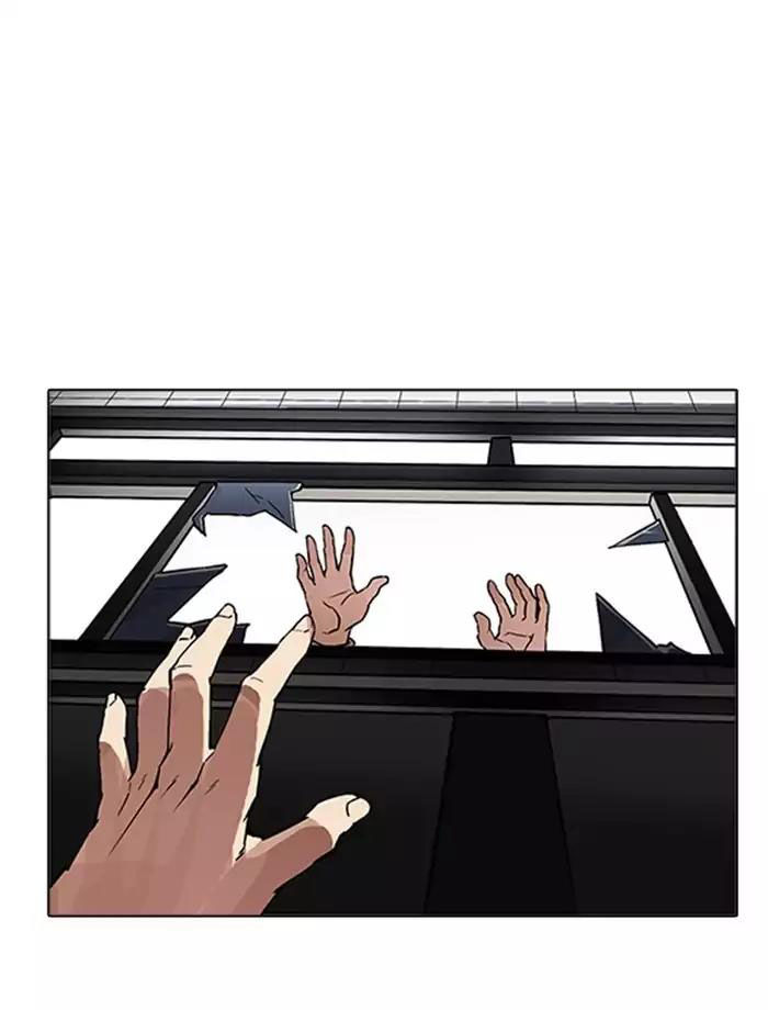 Hoán Đổi Diệu Kỳ Chapter 172 - Trang 9