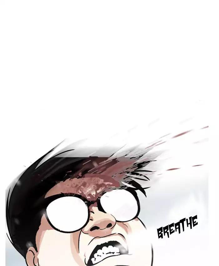 Hoán Đổi Diệu Kỳ Chapter 173 - Trang 1