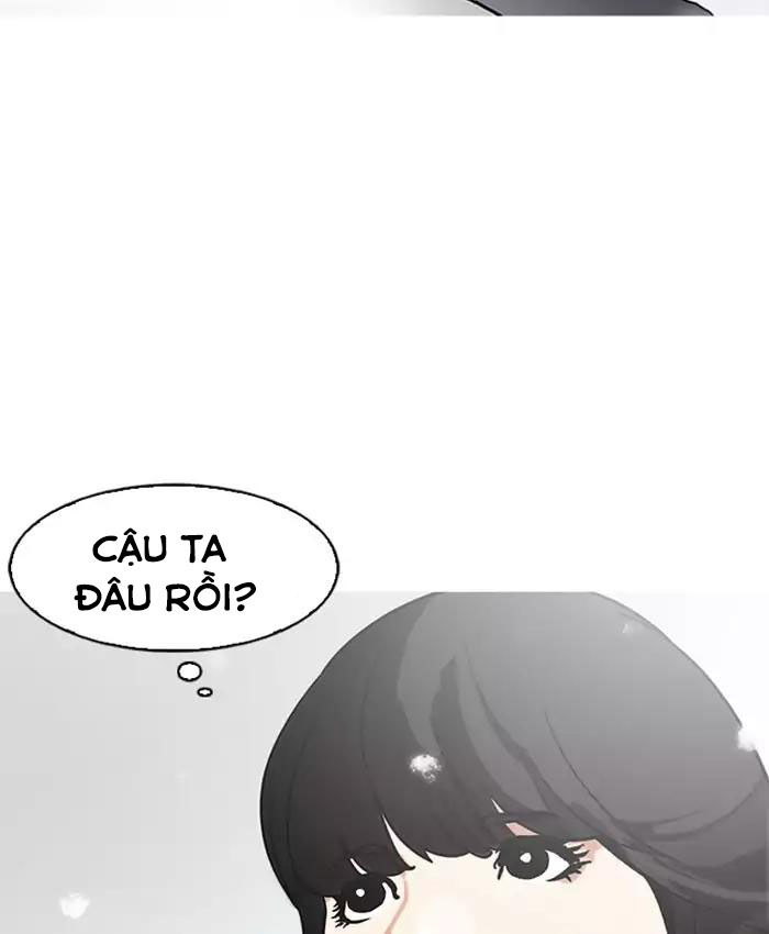 Hoán Đổi Diệu Kỳ Chapter 173 - Trang 11