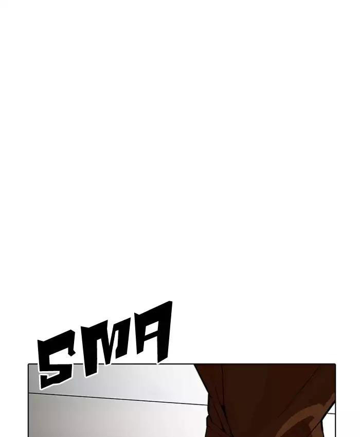 Hoán Đổi Diệu Kỳ Chapter 173 - Trang 110