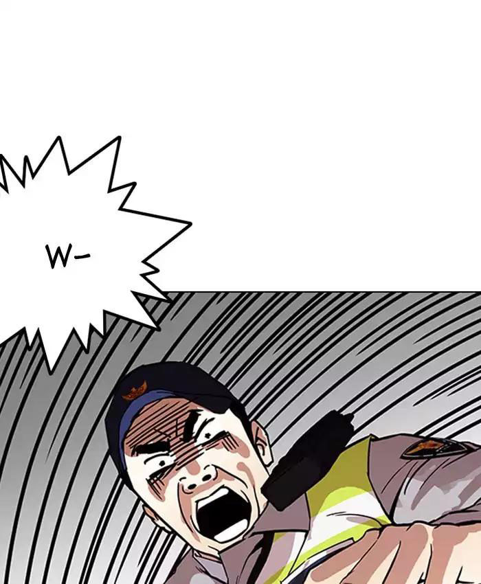 Hoán Đổi Diệu Kỳ Chapter 173 - Trang 131