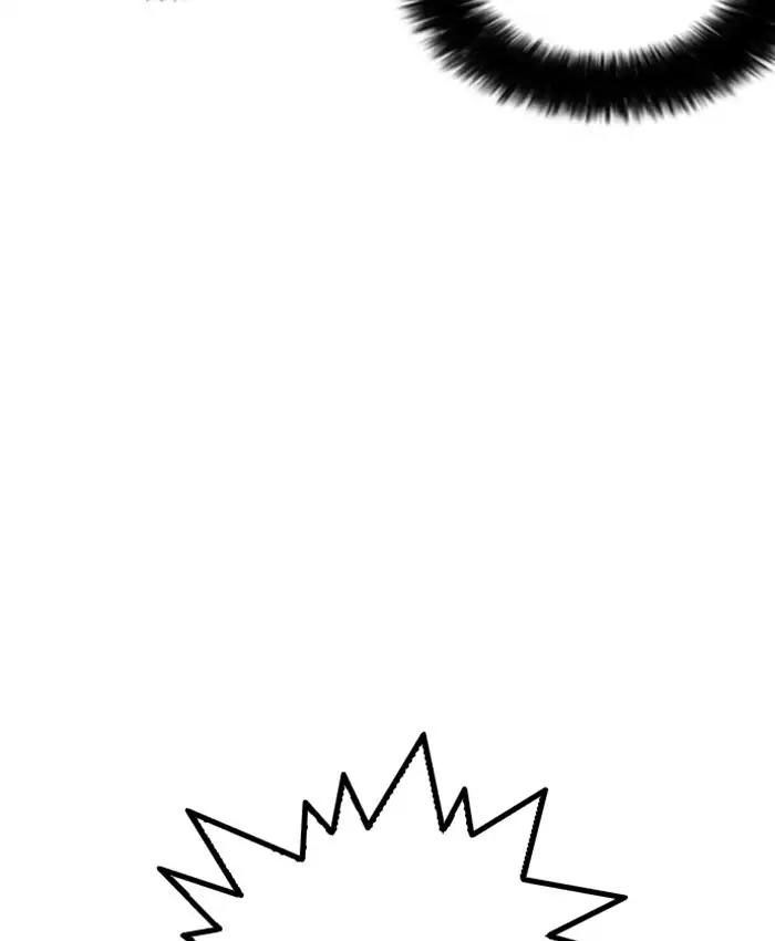 Hoán Đổi Diệu Kỳ Chapter 173 - Trang 149