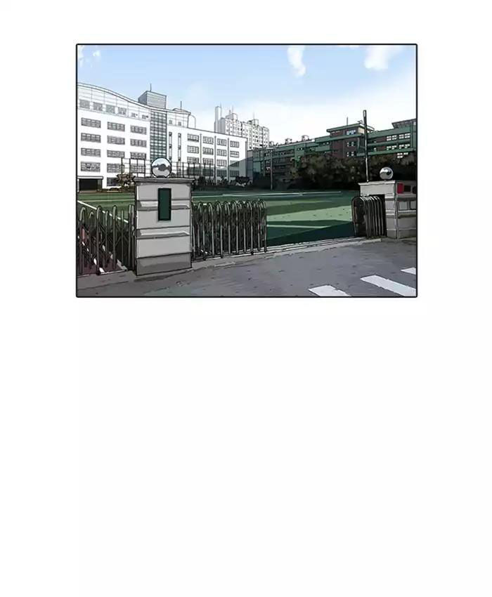 Hoán Đổi Diệu Kỳ Chapter 173 - Trang 15