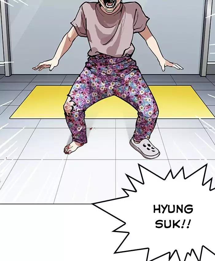 Hoán Đổi Diệu Kỳ Chapter 173 - Trang 152