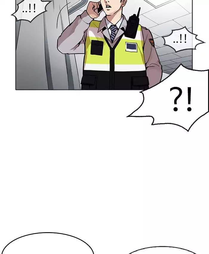 Hoán Đổi Diệu Kỳ Chapter 173 - Trang 166