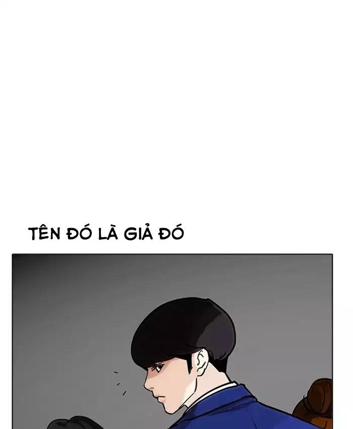 Hoán Đổi Diệu Kỳ Chapter 173 - Trang 41