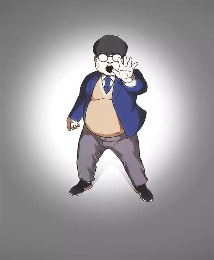 Hoán Đổi Diệu Kỳ Chapter 173 - Trang 45