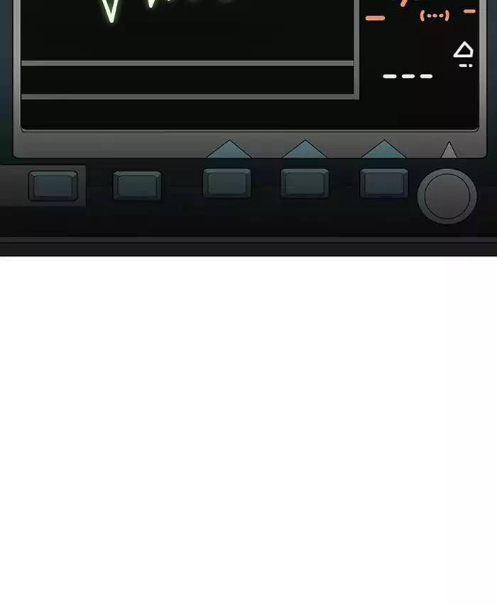 Hoán Đổi Diệu Kỳ Chapter 173 - Trang 5