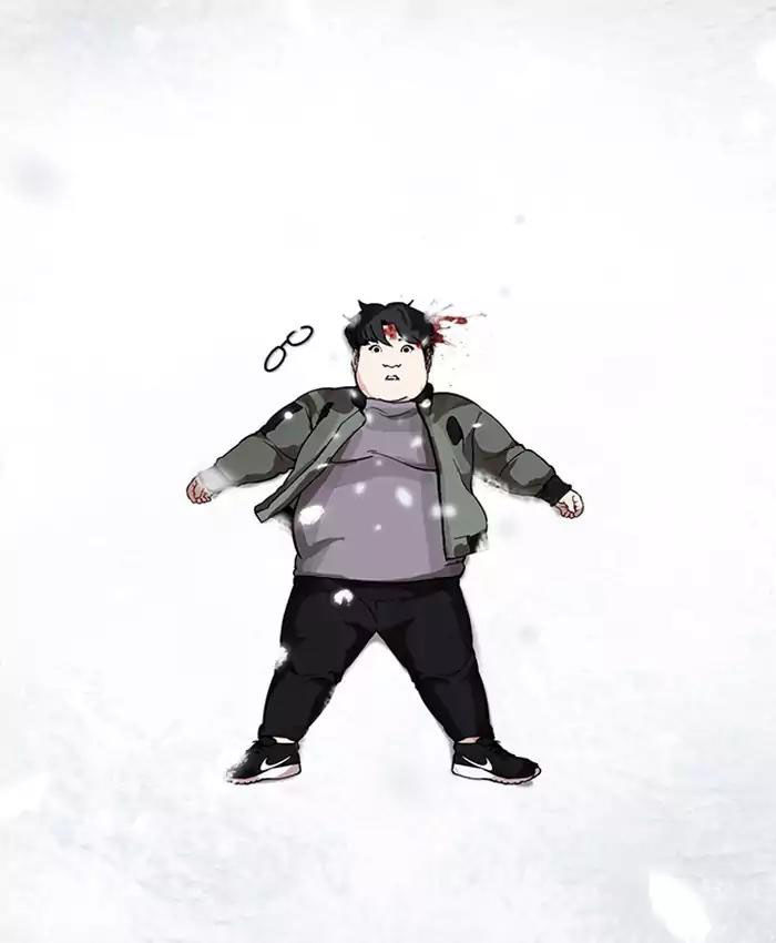 Hoán Đổi Diệu Kỳ Chapter 173 - Trang 50