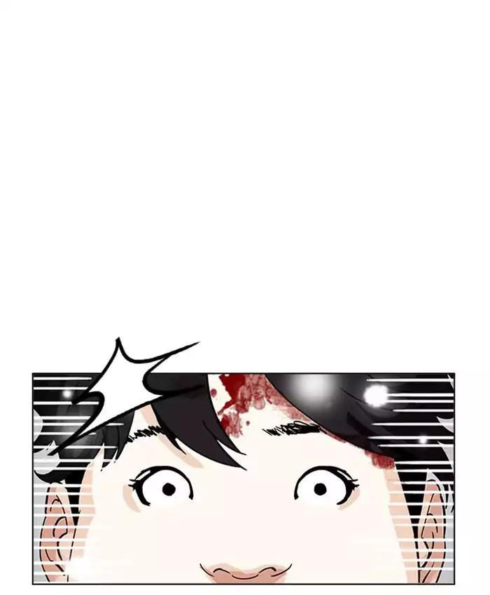 Hoán Đổi Diệu Kỳ Chapter 173 - Trang 55