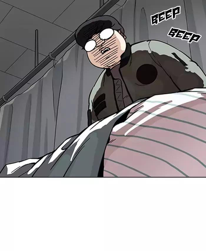 Hoán Đổi Diệu Kỳ Chapter 173 - Trang 59