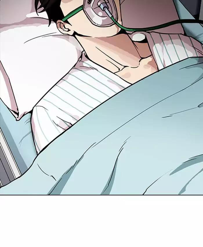 Hoán Đổi Diệu Kỳ Chapter 173 - Trang 61