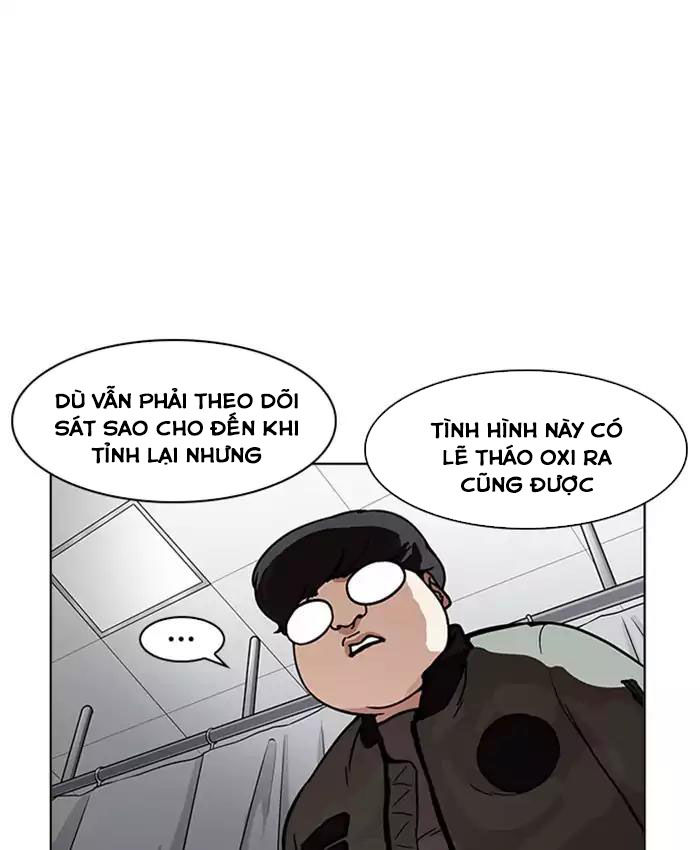 Hoán Đổi Diệu Kỳ Chapter 173 - Trang 70